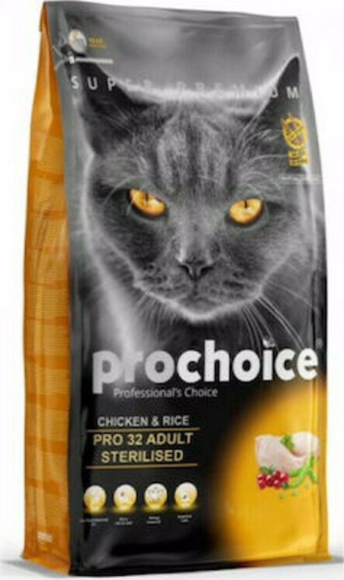 PROCHOICE XIRA TROFI GTAS STERILISED HYPOALLERGENIC CHICKEN 2kg